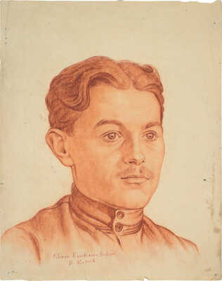 Павлов Семён Андреевич. Рабочий Кировского завода И. Карпов